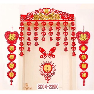 Set Liển Trang Trí Phòng Cưới