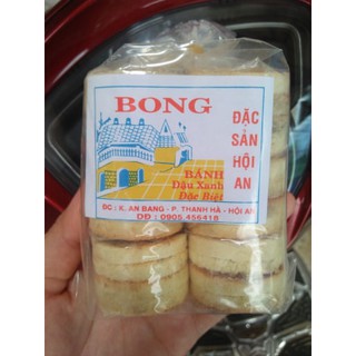Combo 10 gói bánh đậu xanh nhân thịt hội an (date mới)