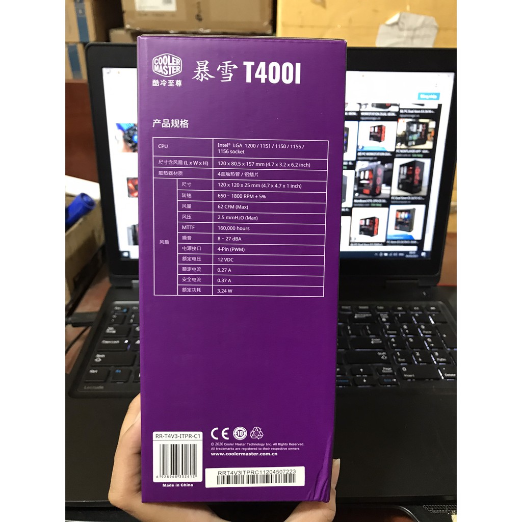 Quạt Tản Nhiệt CPU Cooler Master T400L - Hàng Chính Hãng