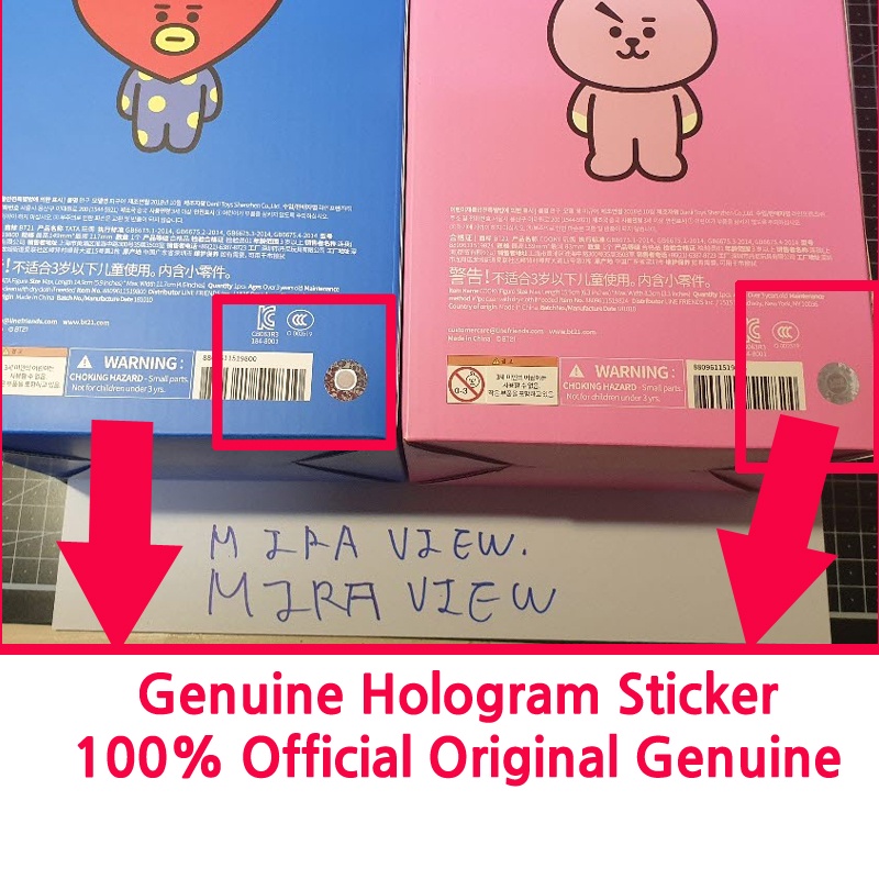 Mô Hình Đồ Chơi Nhân Vật BT21 Kích Thước 15cm / 16cm