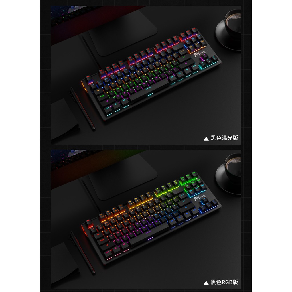 ROYAL KLUDGE RK G87 RGB | Bàn phím cơ không dây RK G87 TKL 87 phím Led RGB - Bản Version 3 - Bluetooth 5.1 - Cáp Type C