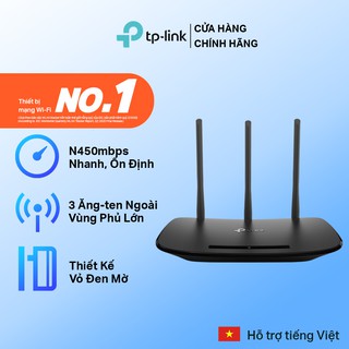 [SIÊU RẺ-SIÊU TỐT] Bộ phát wifi không dây TP-Link Chuẩn N 450Mbps TL-WR940N