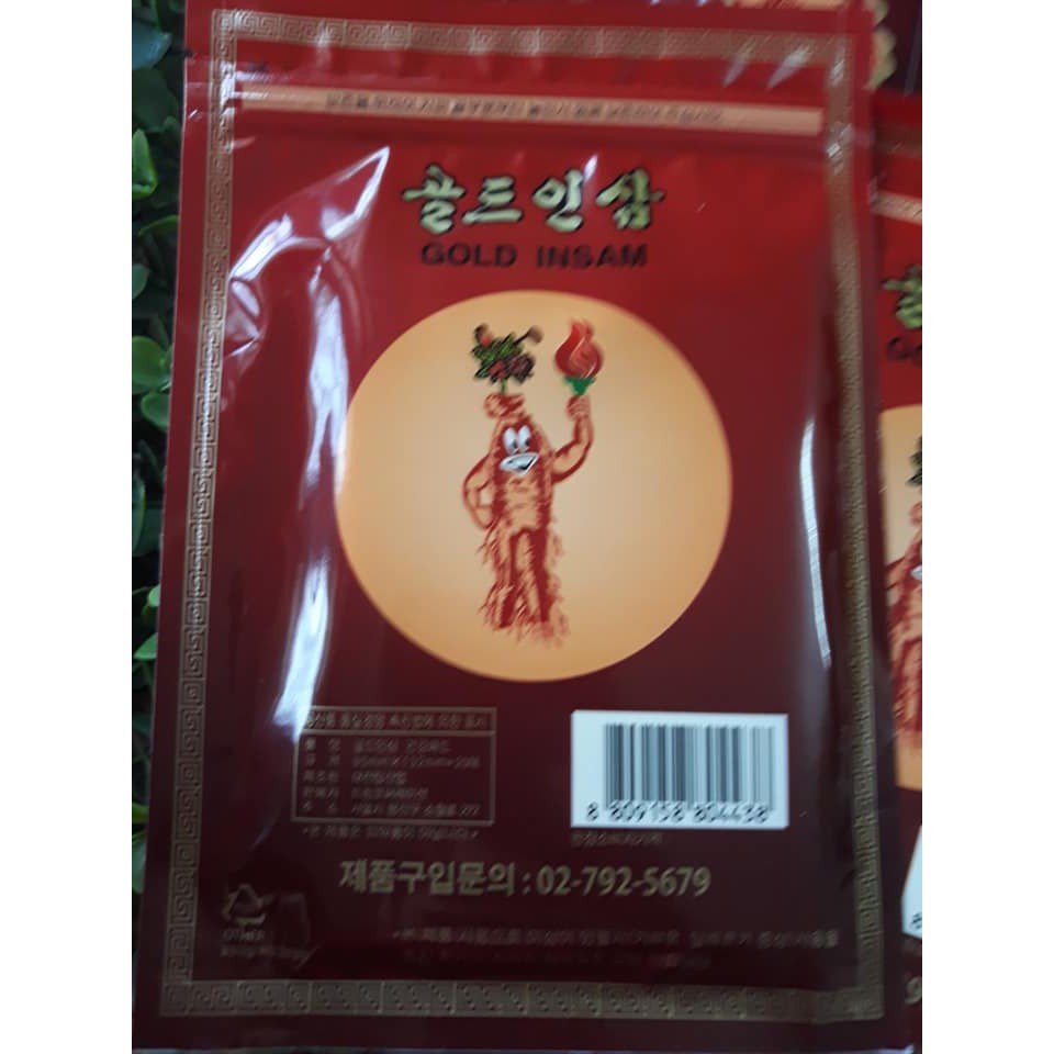 COMBO 5 GÓI CAO DÁN HỒNG SÂM GOLD INSAM GIẢM ĐAU NHANH (20 MIẾNG/GÓI)