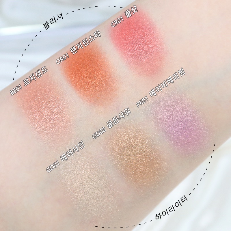 Má hồng nhũ The Saem Prism Light Blusher | BigBuy360 - bigbuy360.vn