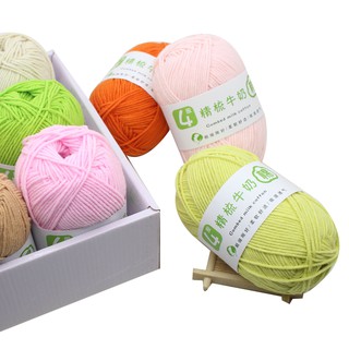 len milk cotton len combed cotton len cuộn đan móc