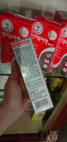 Dầu Nóng Hàn Quốc Antiphlamine 100ml