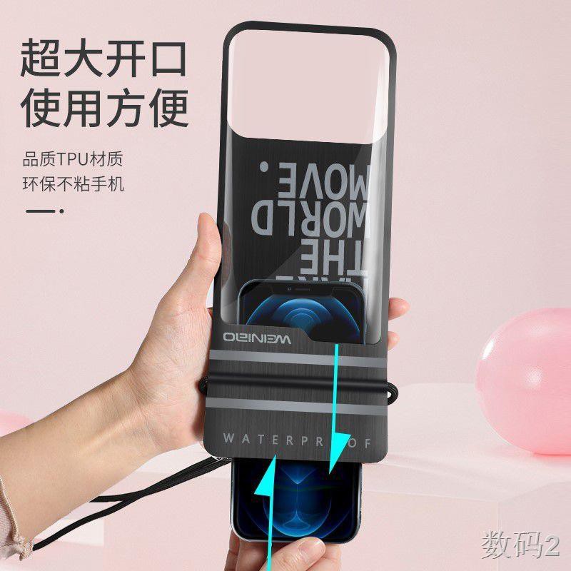 Điện thoại di động Samsung Túi chống nước S6EDGE + / S20 Ultra S8 A8S A20S Lặn chụp ảnhk
