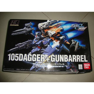 Mô hình lắp ráp hg seed 1/144 105 dagger + gunbarrel