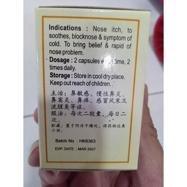 CƯỜNG LỰC VIÊM MŨI TỶ AN KHANG BI AUNKONG CHÍNH HÃNG