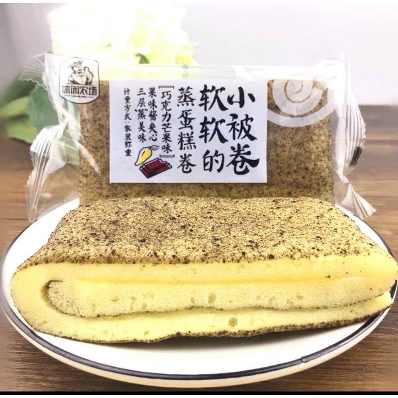 Bánh Bông Lan Cuộn Sốt Kem Lẻ 1 Cái