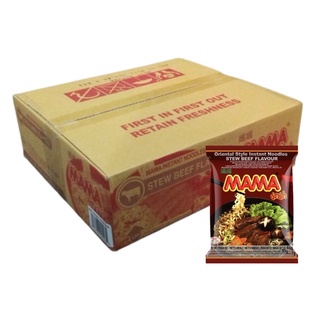 Thùng 30 gói - Mì Thái Mama hương thịt bò hầm