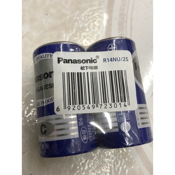 Pin f14 dùng cho tường ảo irobot