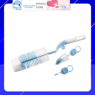 Cọ rửa bình sữa kuku xoay 360 độ ku5358