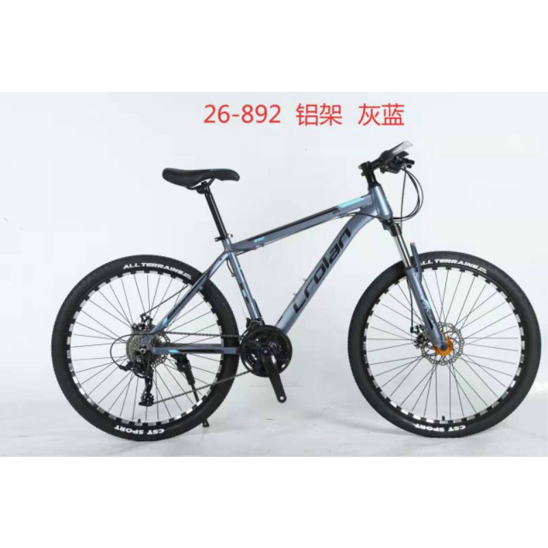 Xe đạp thể thao Crolan khung nhôm size 26