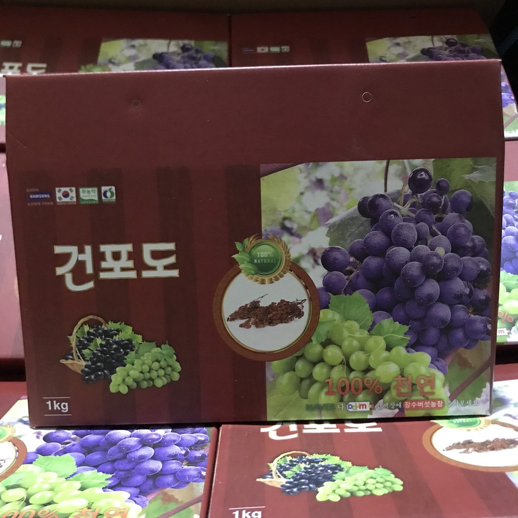 Nho khô Hàn Quốc loại 1 hộp 1kg  -𝓢𝓱𝓸𝓹 𝓣𝓲𝓮̣̂𝓷 𝓘́𝓬𝓱
