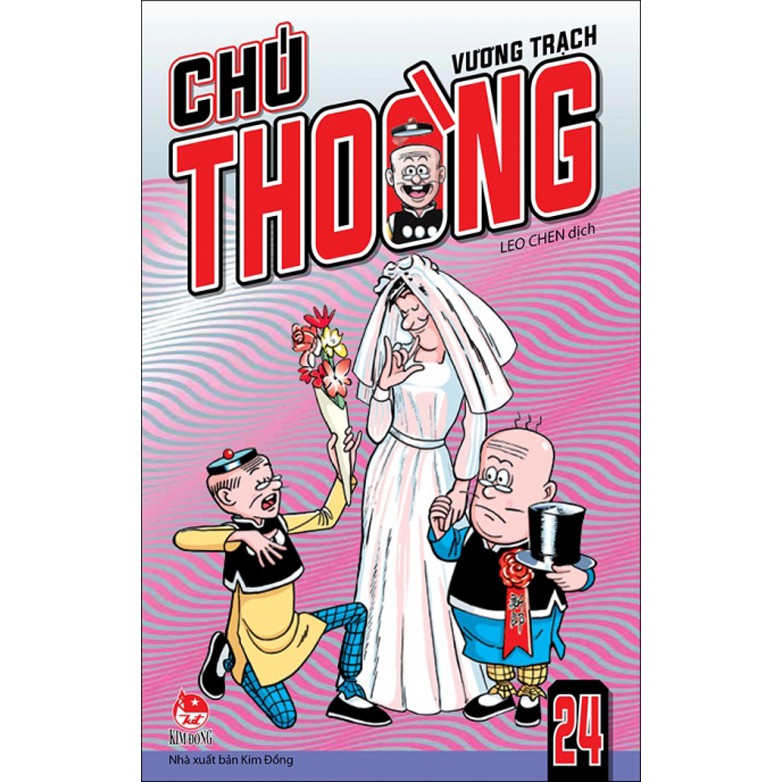 Truyện tranh Chú Thòong lẻ tập 1 3 4 5 11 12 15 16 17 18 19 20 23 24 25