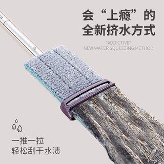chổi lau nhà tự vắt đa năng