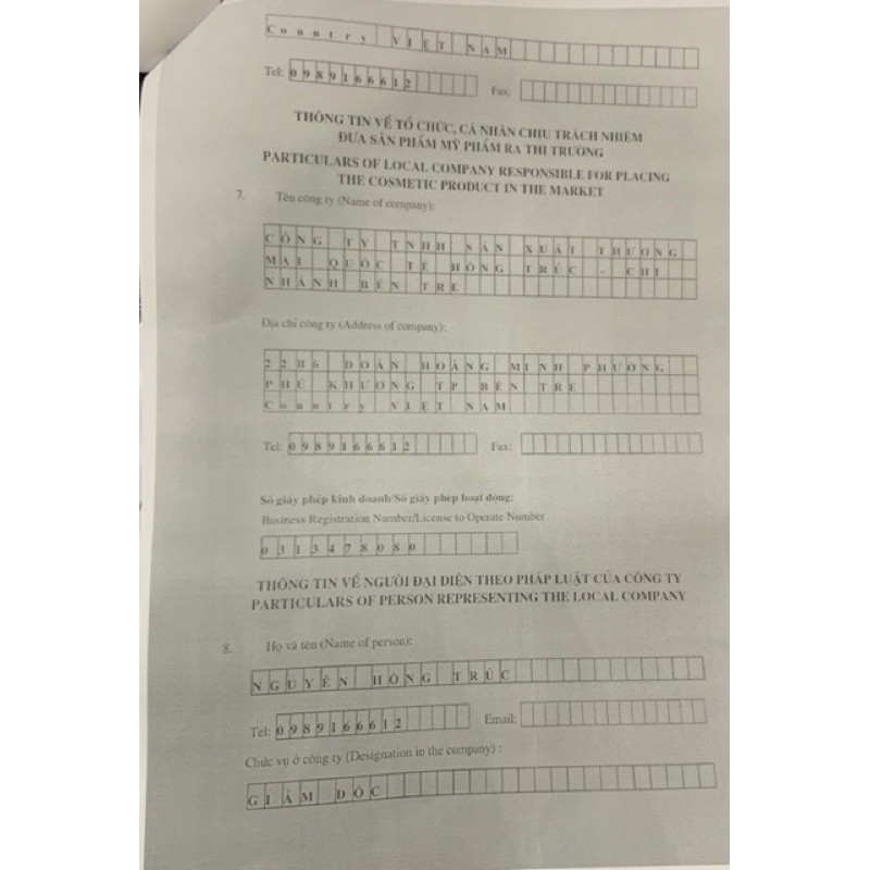 🍀COMBO: KEM TẨY LÔNG + GEL MI LÔ HỘI🍀 | BigBuy360 - bigbuy360.vn