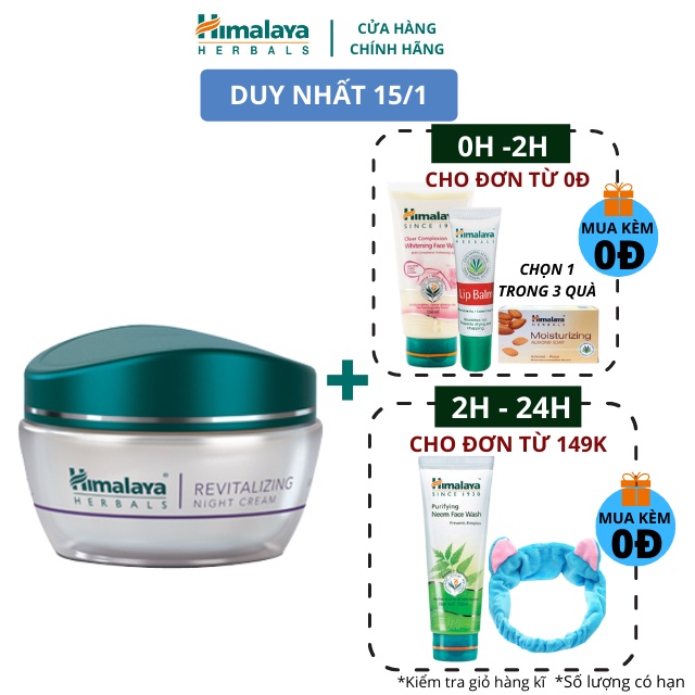 Kem dưỡng phục hồi da ban đêm Himalaya Revitalizing Night Cream 50ml