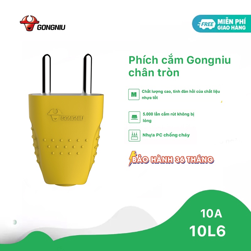 Phích cắm Chân Tròn Gongniu Chống Va Đập Công Suất 2500W - Vàng - Chính Hãng - 10L6-01