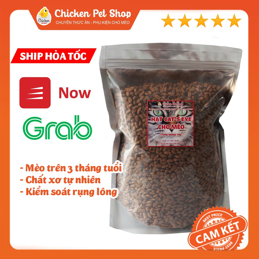 Thức Ăn Hạt Cat's Eye Cho Mèo Gói 1Kg | Cateye Cat eye