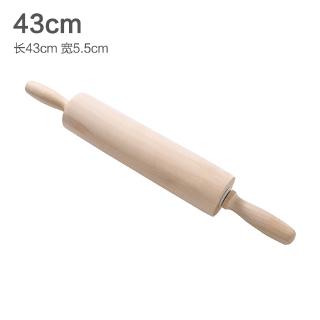 Cây Lăn Bột Bằng Gỗ