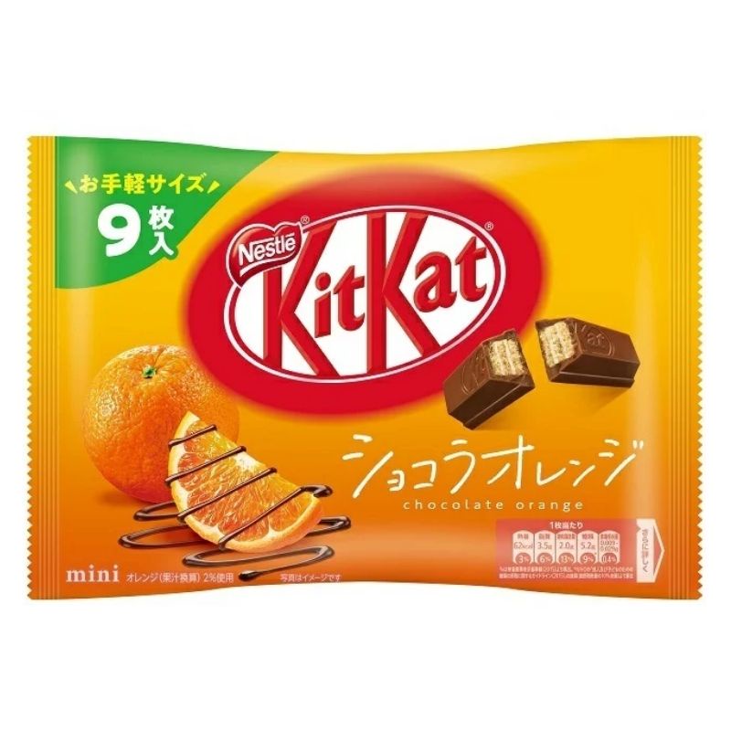 Bánh kitkat socola vị cam Kitkat Chocolate Orange của Nhật