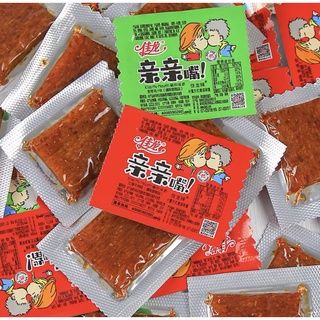 [Hàng mới] Combo 2 gói Xá xíu tẩm vị