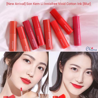 [New Arrival] Son Kem Lì Innisfree Vivid Cotton Ink [Blur] 4g