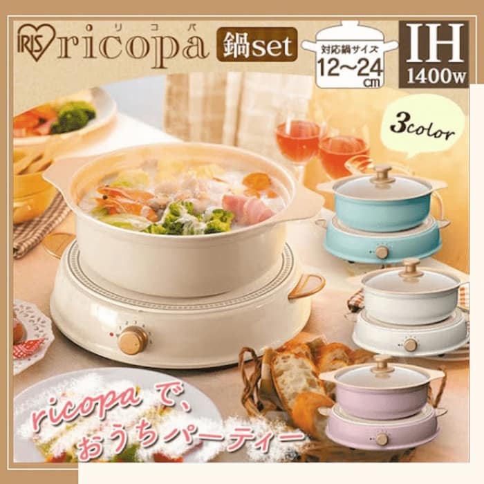 Nồi lẩu tráng men chống dính Ricopa - Hãng Iris Ohyama