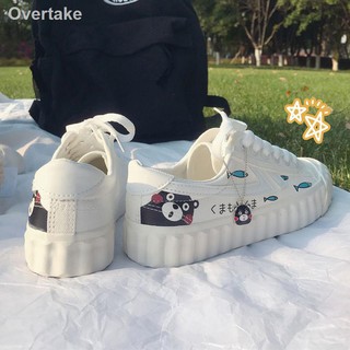 Giày Thể Thao Vải Bạt Thời Trang Hàn Quốc Dành Cho Nữ 2020