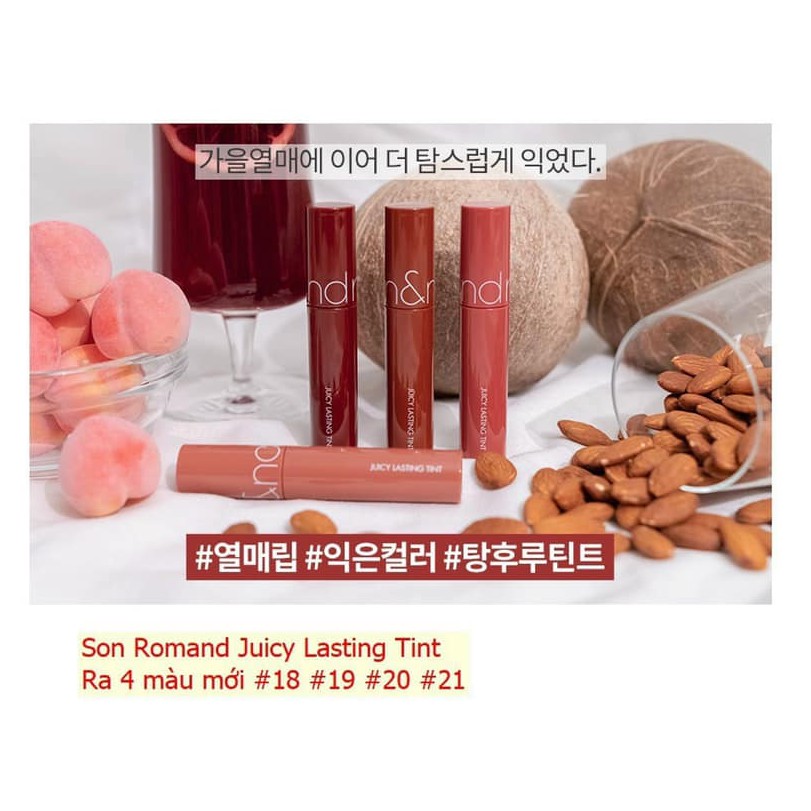 SON ROMAND JUICY LASTING TINT RIPE FRUIT 2020 (MÀU 18.19.20.21)