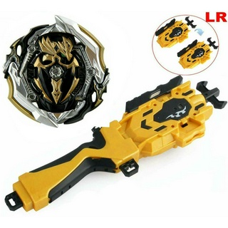 Con Quay Đồ Chơi Beyblade B-150 Bằng Kim Loại Phiên Bản Giới Hạn Đen