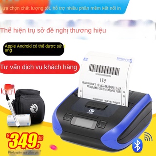 Qi Rui QR-386A / 380a Bluetooth Di động Shentong Zhongtong Yuantong Yunda Express Máy in mặt điện tử