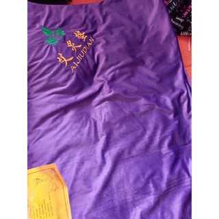 [Order ] Thảm ngải cứu