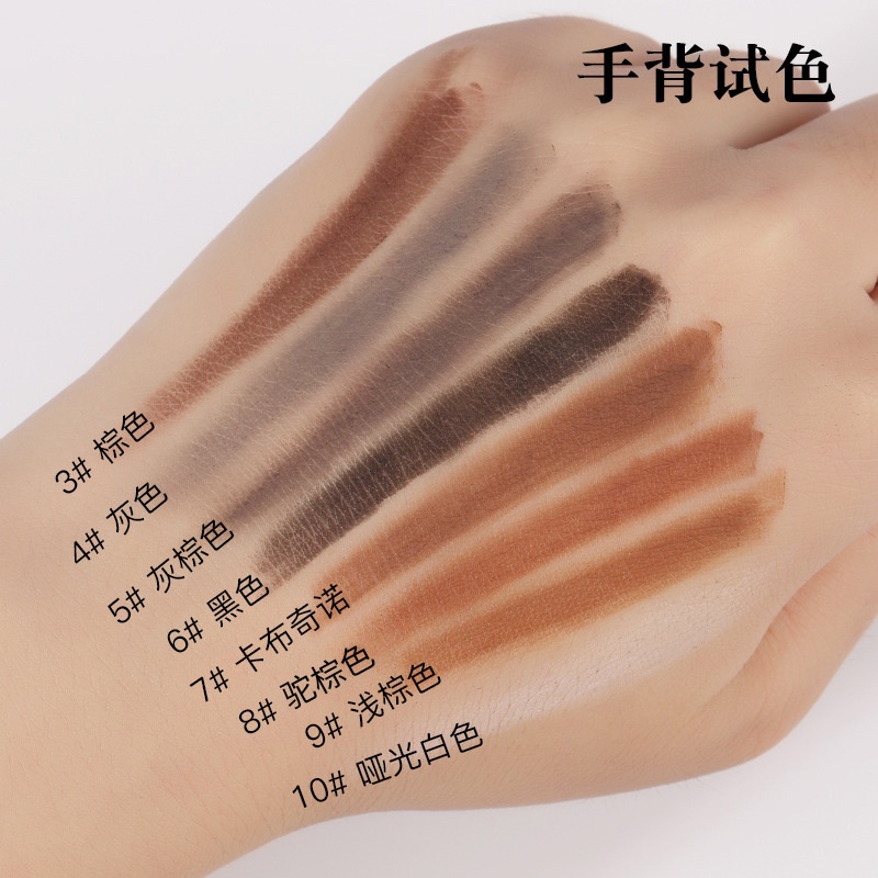 Chì Xé Kẻ Mày Haozhuang Cứng Phẩy Sợi Eyebrow Pencil Sắc Nét, Chống Nước, Lâu Trôi.
