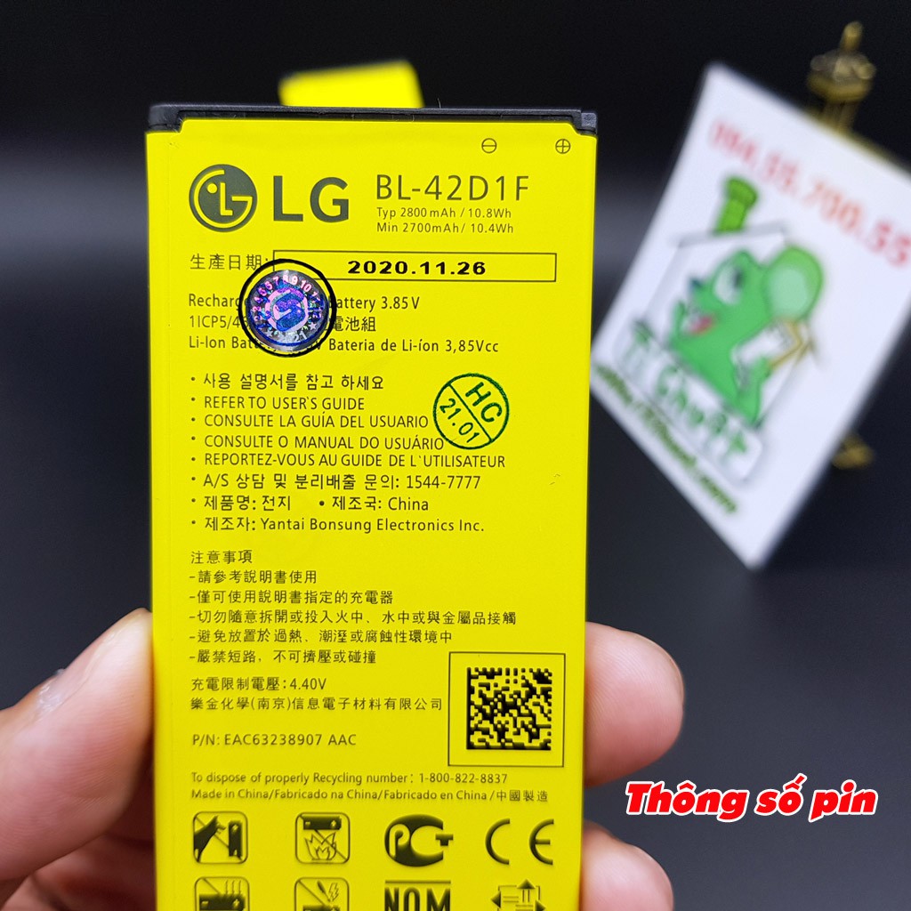 [Chính Hãng][Ảnh Thật] Pin LG G5 BL-42D1F 2800mAh ZIN