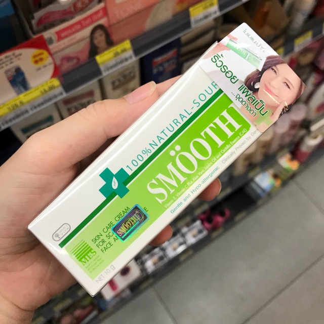 (10g+bill) Kem trị thâm mụn smoothe