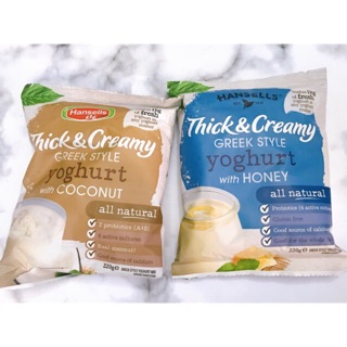 Bột làm sữa chua Hi Lạp Hansells chính hãng New Zealand