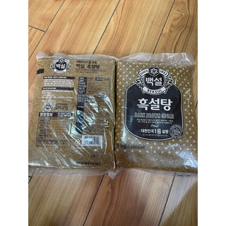 ĐƯỜNG ĐEN HÀN QUỐC BEKSUL 1KG