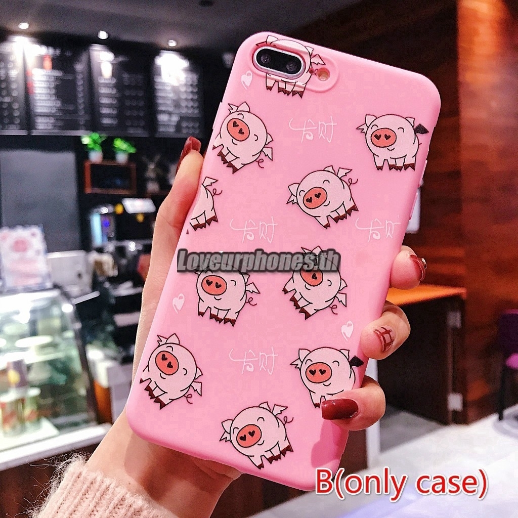 Ốp lưng điện thoại bằng TPU mềm hình con heo dành cho Case Vivo V9 V7 Pus V5s V5 Y55 Y66 Y71 Y83 Y93 Y97 X9 X20