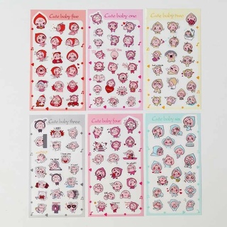 Sticker Cô gái đáng yêu