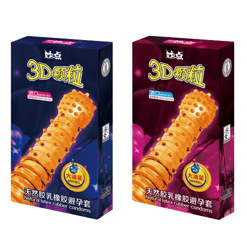 Bao cao su gai 3D  kéo dài thời gian - hộp 10c
