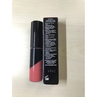 Son màu bóng Shiseido Lacquer Gloss