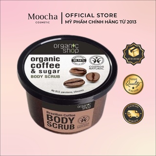 Tẩy Da Chết Body Organic Shop Dưỡng Da Trắng Sáng
