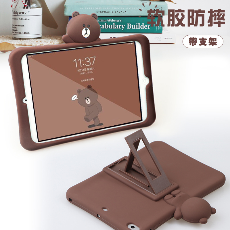 Ốp bảo vệ silicon hình gấu dễ thương cho iPad air 3 2019 2020 pro 11 inch mini iPad air 2 mini 1234 mini 5 Pro 9.7 iPad 5 / 2018 10.5 inch