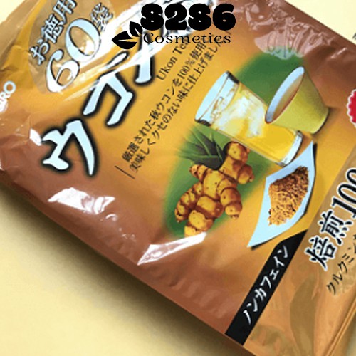 [Có sẵn] Trà đẹp da, giảm mụn củ nghệ Orihiro túi 60 túi lọc - Ukon Tea Orihiro 90g (chính hãng Nhật)