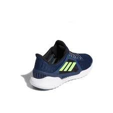 Giày Adidas ClimaCool Vent Summer Rdy CKU MEN