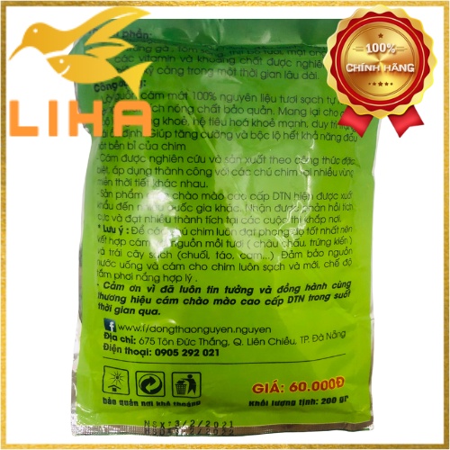 Cám Chào Mào Đồng Thảo Nguyên 200gr - Dành Cho Cả Chim Thi Đấu và Thay Lông