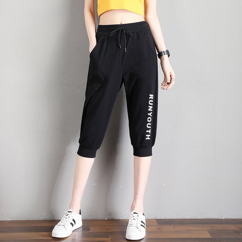 Pure Cotton Capri Pants Women's Loose Track Pants Women's Summer Thin Shorts Casual Harem Sweatpants Student Five-Point